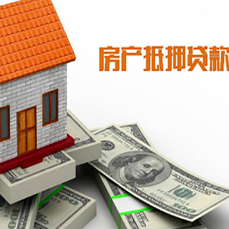 宜兴贷款公司新渝启服怎么选择