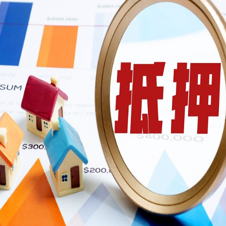 宜兴贷款中介公司新渝启服的通过率