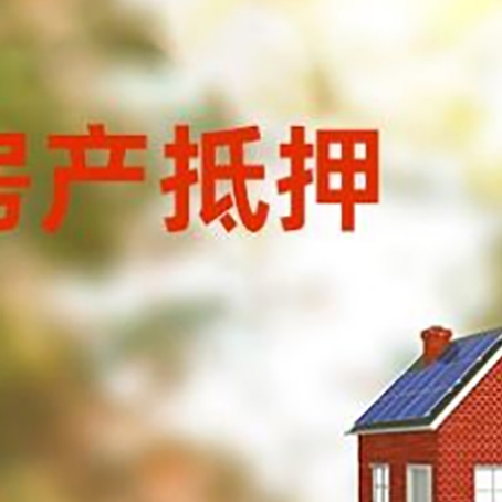 宜兴个人消费贷款的种类有哪些?