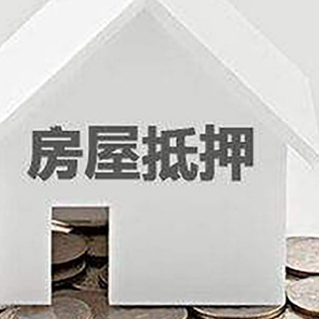宜兴企业经营贷款的用途是什么?