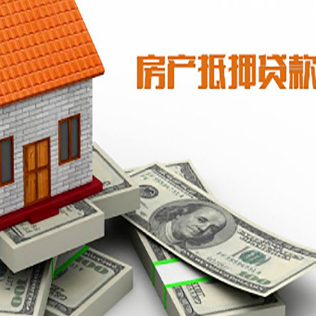 宜兴贷款助贷公司新渝启服十年老牌