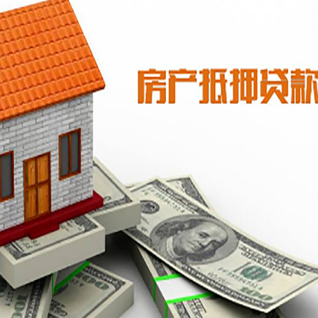 宜兴银行贷款需要多久可以办理下来?