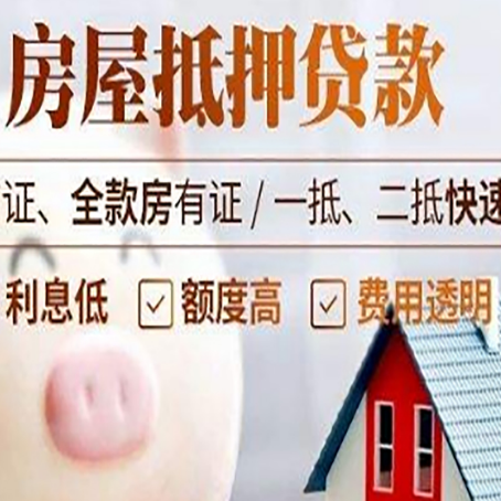 宜兴企业贷款需要满足银行的什么条件?