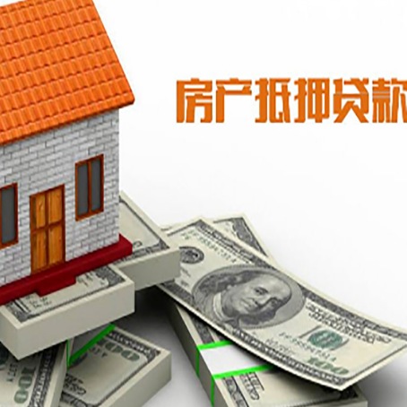 宜兴贷款利率哪家银行比较低?